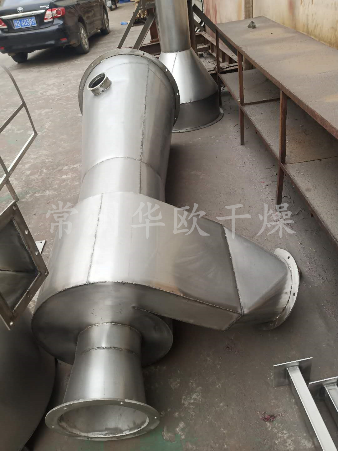 ff385010d70d4dcc17d2866b5f1f351_副本.jpg